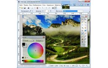 paint.net screenshot #6