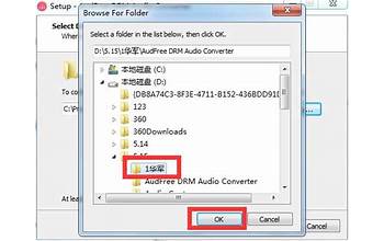 AudFree DRM Audio Converter screenshot #6