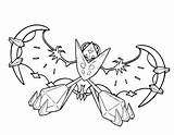 Necrozma Lunala Colorare Absol Pintar Legendary Alba Alas Sole Pokémon Ash sketch template