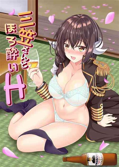 Tag Sole Male Nhentai Hentai Doujinshi And Manga