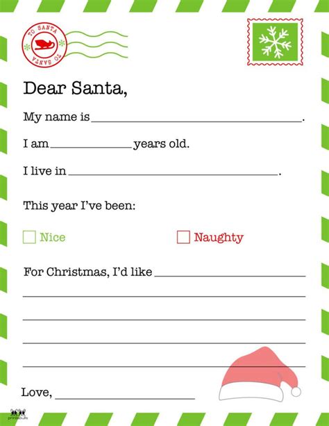 printable dear santa letter template page  christmas letter template