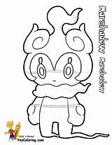 Marshadow Pokemon sketch template
