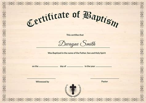 printable certificate  baptism customize  print