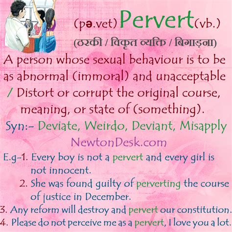 pervert meaning one whose sexual behavior is immoral vocabulary