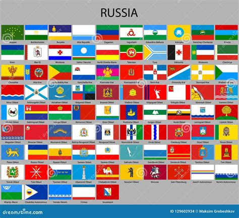 flags  regions  russia stock illustration illustration