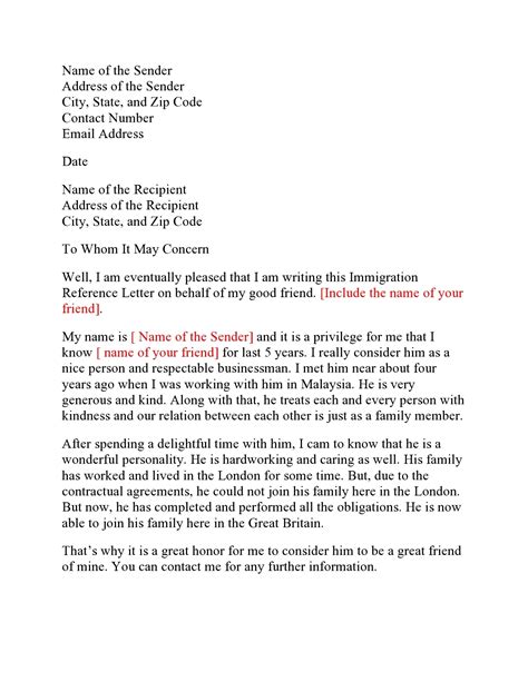 immigration recommendation letter template