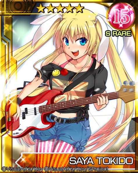 Safebooru 1girl Blonde Hair Blue Eyes Casual Guitar Instrument Little