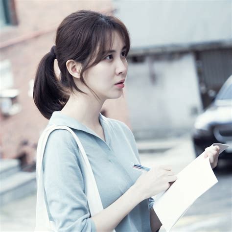 Girls’ Generation’s Seohyun Desperately Searches For The