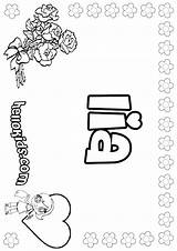 Coloring Bea Pages Lia Dad Mom Hellokids Names Print Color Online Start Library Clipart sketch template