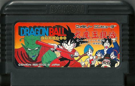 dragonball daimaou fukkatsu famicom retro video gaming