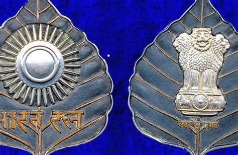bharat ratna padma awards cannot be used as titles government the