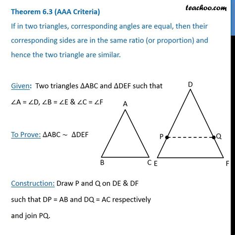theorem  aaa similarity class    angles equal
