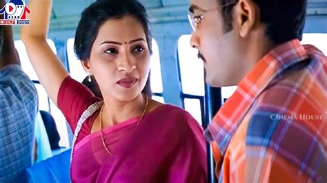 Amrutha Aunty Bus Scene Telugu Movies Srikanth Cinema House Youtube