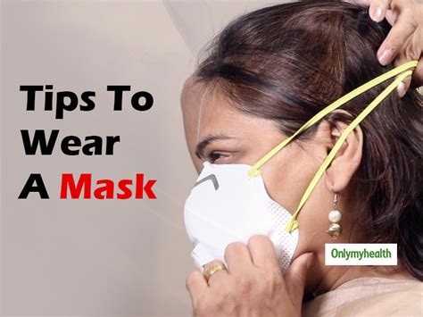 wear  face mask  maximum protection