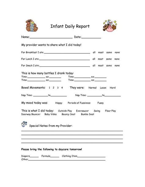 infant daily report daycare forms daycare curriculum