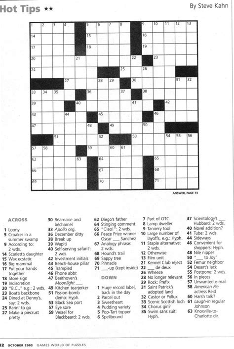 crossword clue