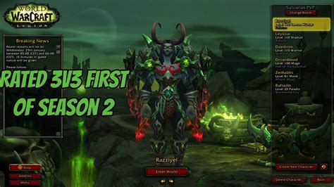 rated 3v3 arena season 2 havoc dh wow legion gameplay