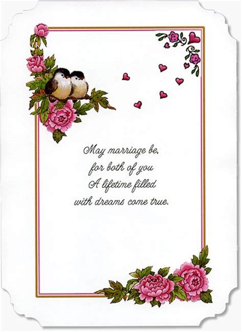 wedding card verses  moonstone treasures wedding card verses