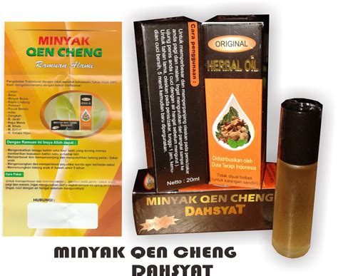 Jual Minyak Star Bio Oil Minyak Patah Tulang Dan Syaraf Juli 2015