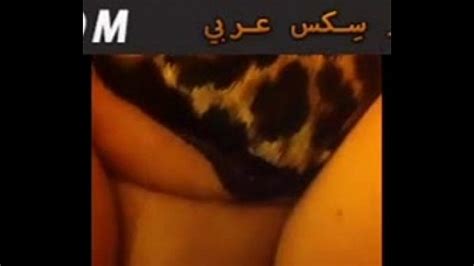 Sex Arab Jamila Maroc Xnxx