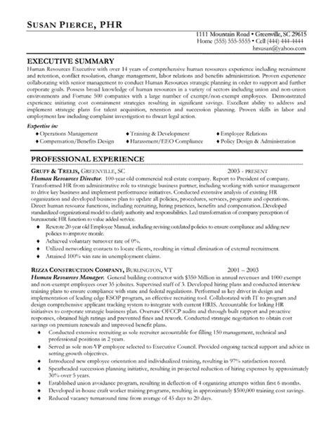 human resources resume  sample