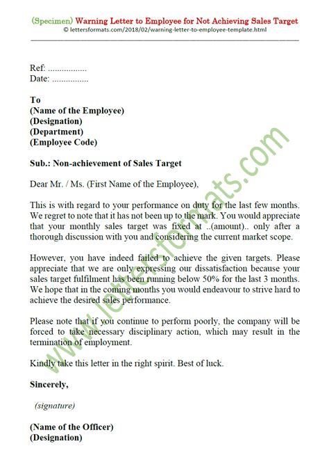 warning letter  employee   achieving sales target