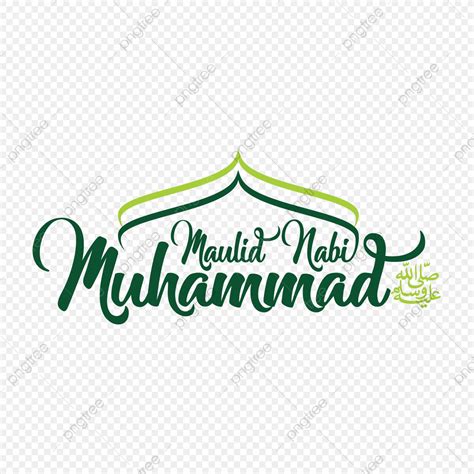 typography maulid nabi mawlid muhammad arabic png  vector