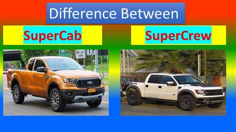 difference  supercab  supercrew youtube