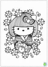 Kokeshi Coloring Dolls Dinokids Doll Pages Choose Board Kitty Hello Japanese Close sketch template