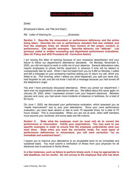 sample response letter to allegations of misconduct