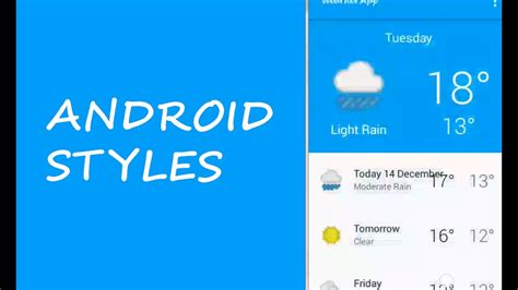 android styles youtube