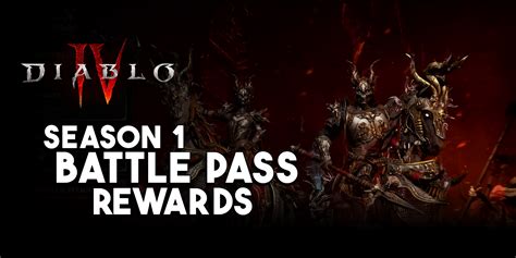 diablo  season  battle pass rewards hardcore gamer