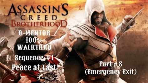 Assassin S Creed Brotherhood 100 Walkthrough Main Mission