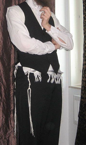 tallit  traditional jewish prayer shawl   black vest