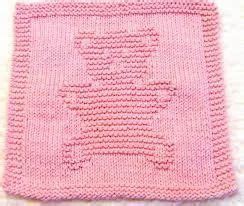 knitting cloth   price  amritsar  ganesh textile mills id