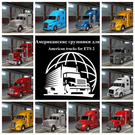 american truck pack  ets euro truck simulator  mods