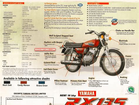 yamaha rx    speed specifications review top speed picture engine parts history