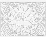 Pokemon Coloring Adult Umbreon Pages Seekpng sketch template