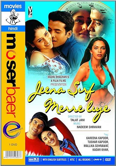 Buy Jeena Sirf Mere Liye Dvd Blu Ray Online At Best Prices