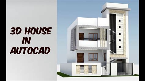 floor  house design  autocad youtube