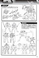 Mazinger Shin マジンガー 剛 ロボット Artworks sketch template