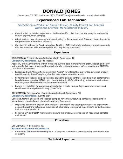 senior laboratory technician resume sample monstercom