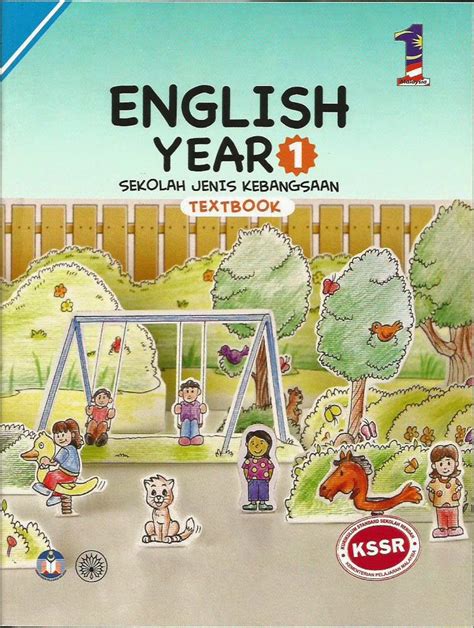 kssr  kssr textbook  year  english