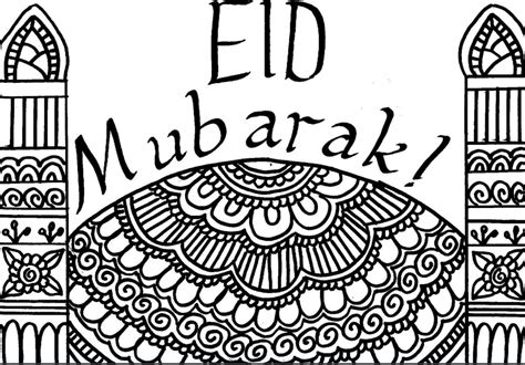 ramadan day   colour  eid card muslimah bloggers
