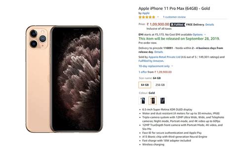 apple iphone  pro iphone  pro max  minute pre orders  amazon india news