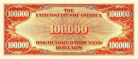 highest dollar note  printed