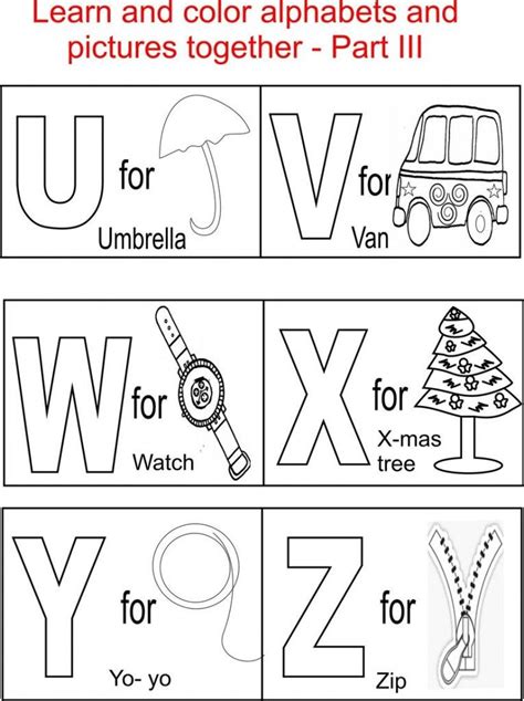 printable alphabet coloring pages  kids letter  coloring pages