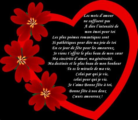 Love Quotes For Husband Poeme D Amour Pour Homme Pour La