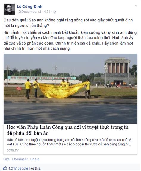 le cong dinh da chien thang  loa phuong