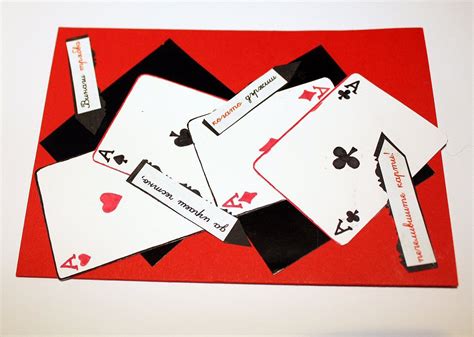 play fair   hold  winning cards art